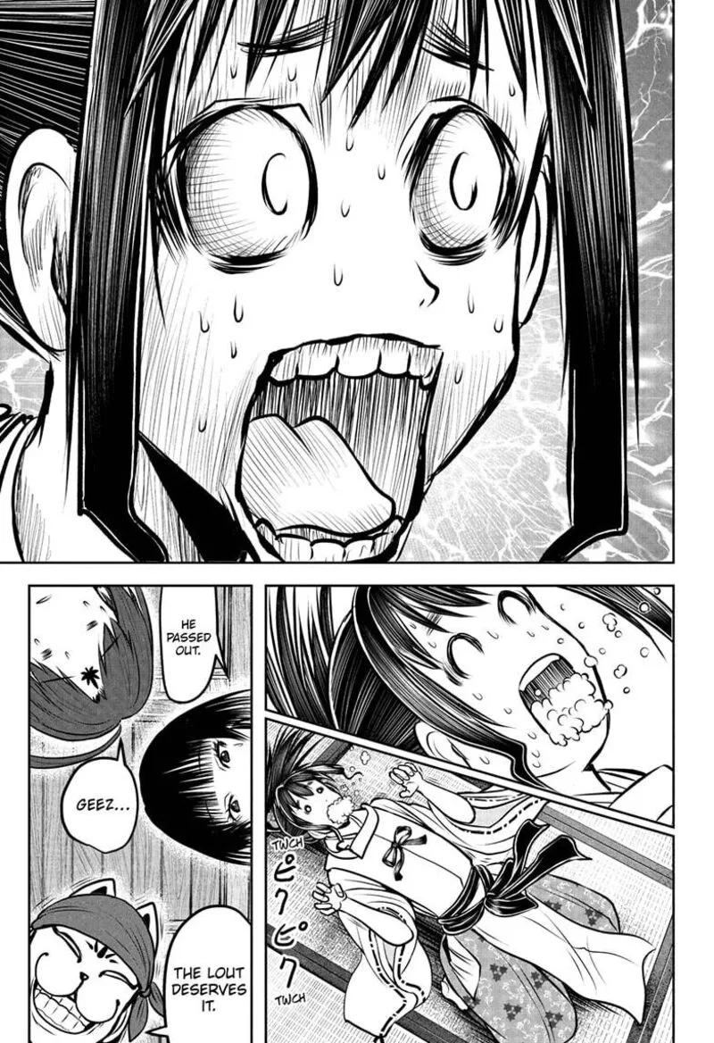 Nige Jouzu no Wakagimi Chapter 188 page 19