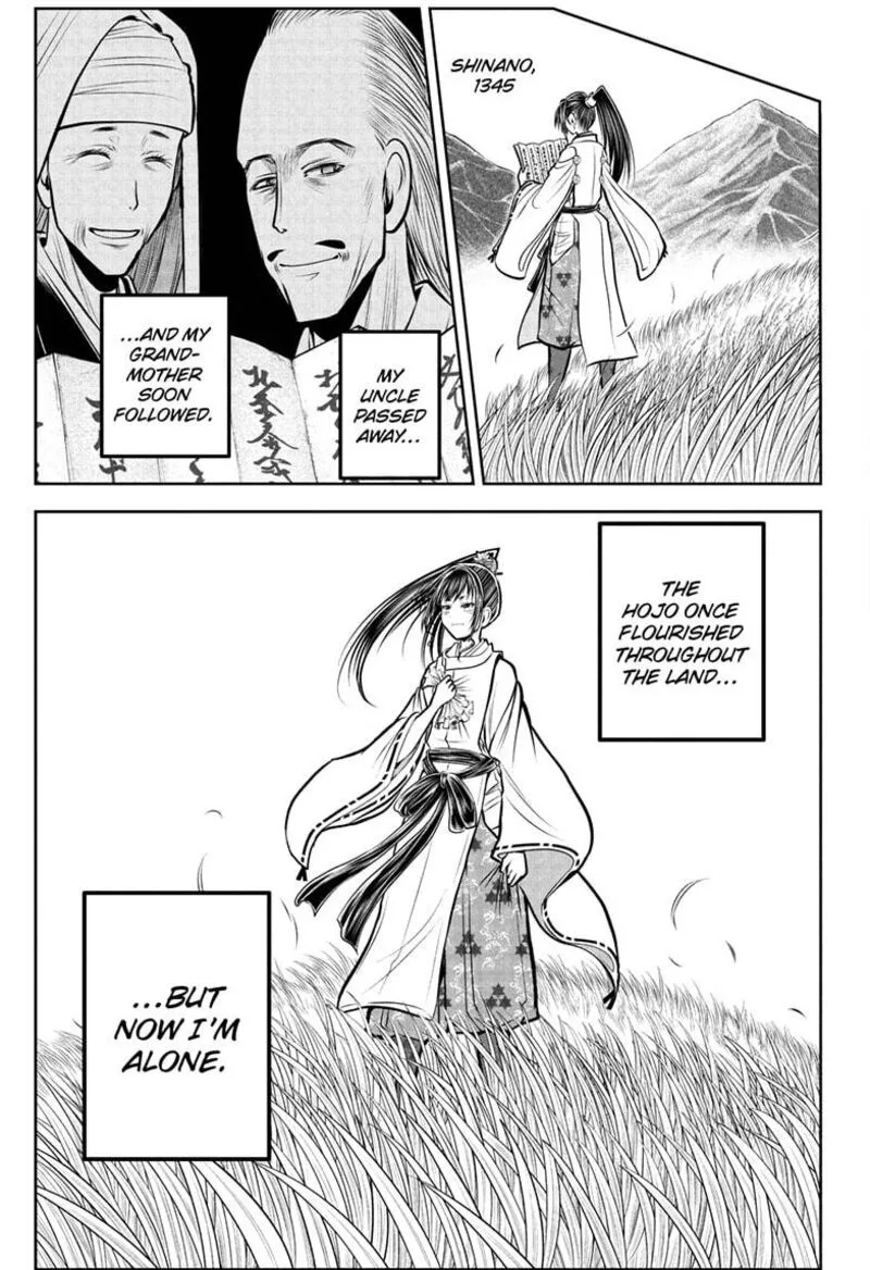 Nige Jouzu no Wakagimi Chapter 188 page 9