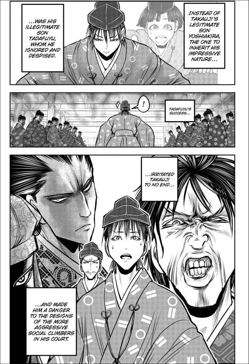 Nige Jouzu no Wakagimi Chapter 189 page 13
