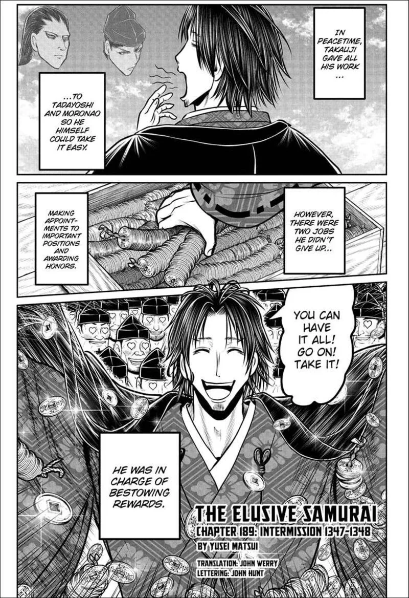 Nige Jouzu no Wakagimi Chapter 189 page 1