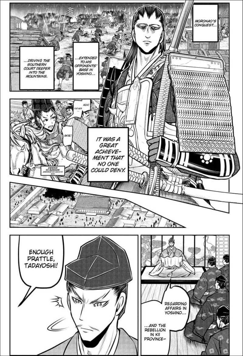 Nige Jouzu no Wakagimi Chapter 189 page 9