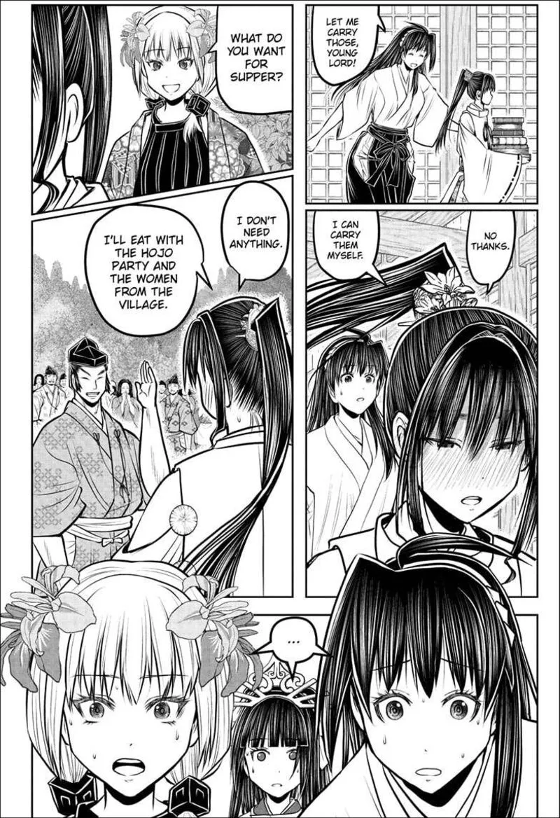 Nige Jouzu no Wakagimi Chapter 189 page 6