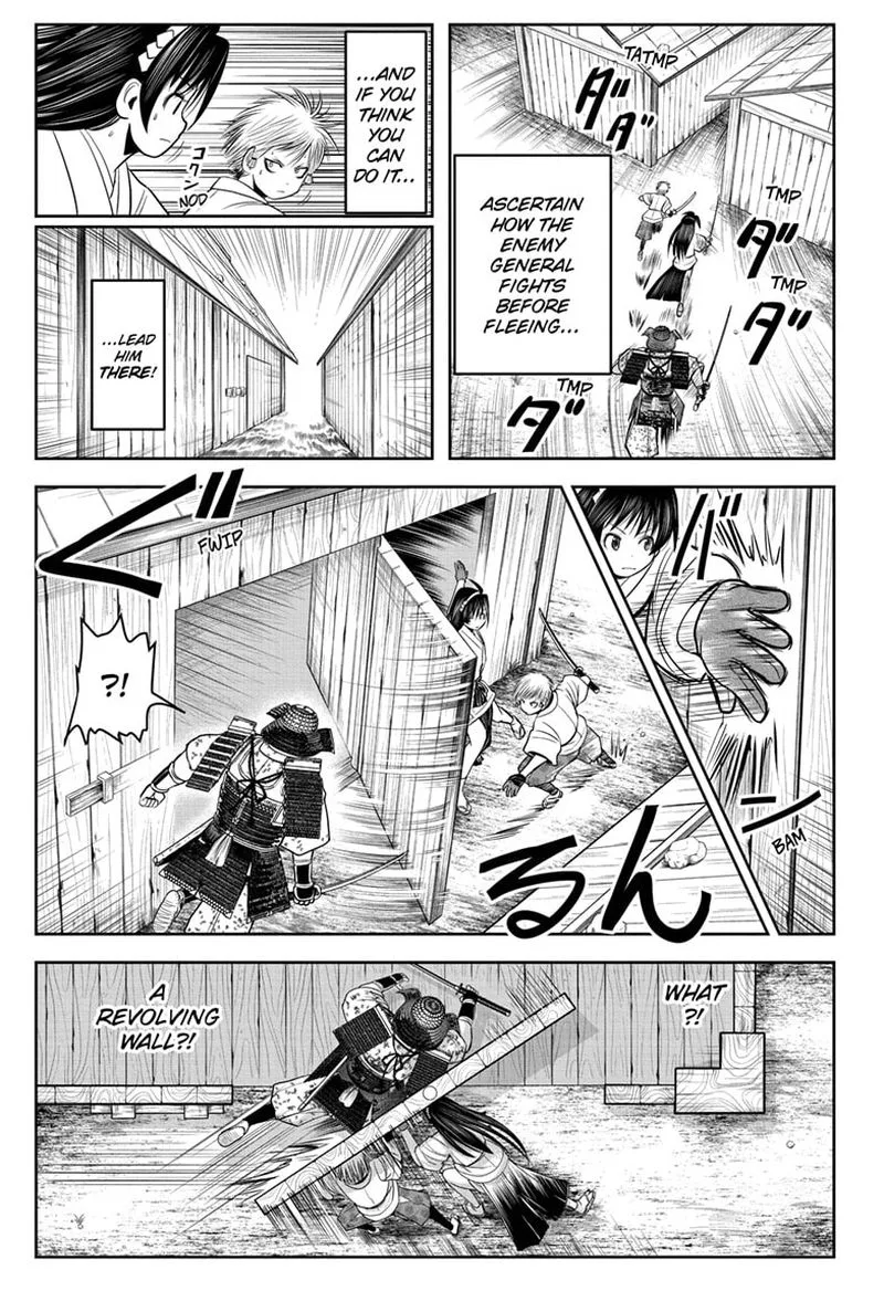 Nige Jouzu no Wakagimi Chapter 19 page 17
