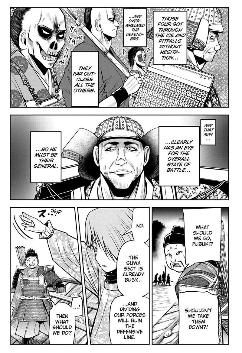 Nige Jouzu no Wakagimi Chapter 19 page 9