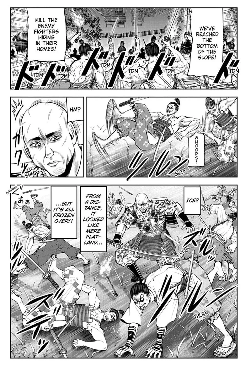 Nige Jouzu no Wakagimi Chapter 19 page 1