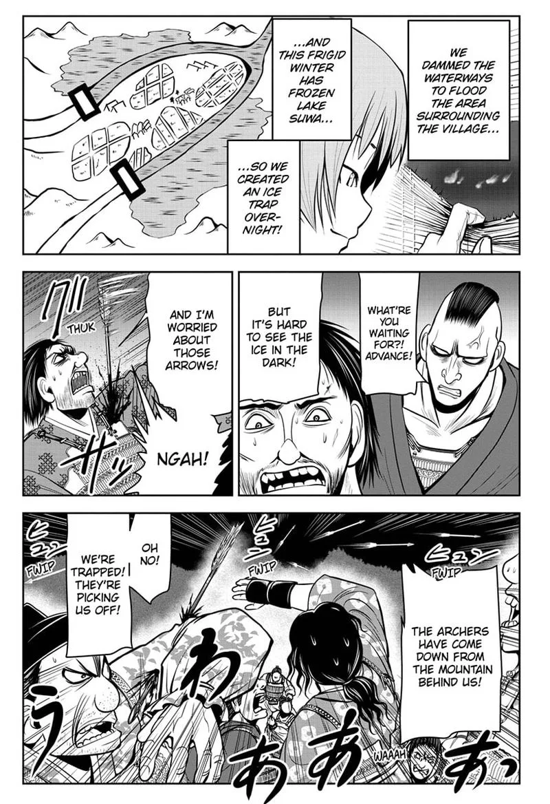 Nige Jouzu no Wakagimi Chapter 19 page 3