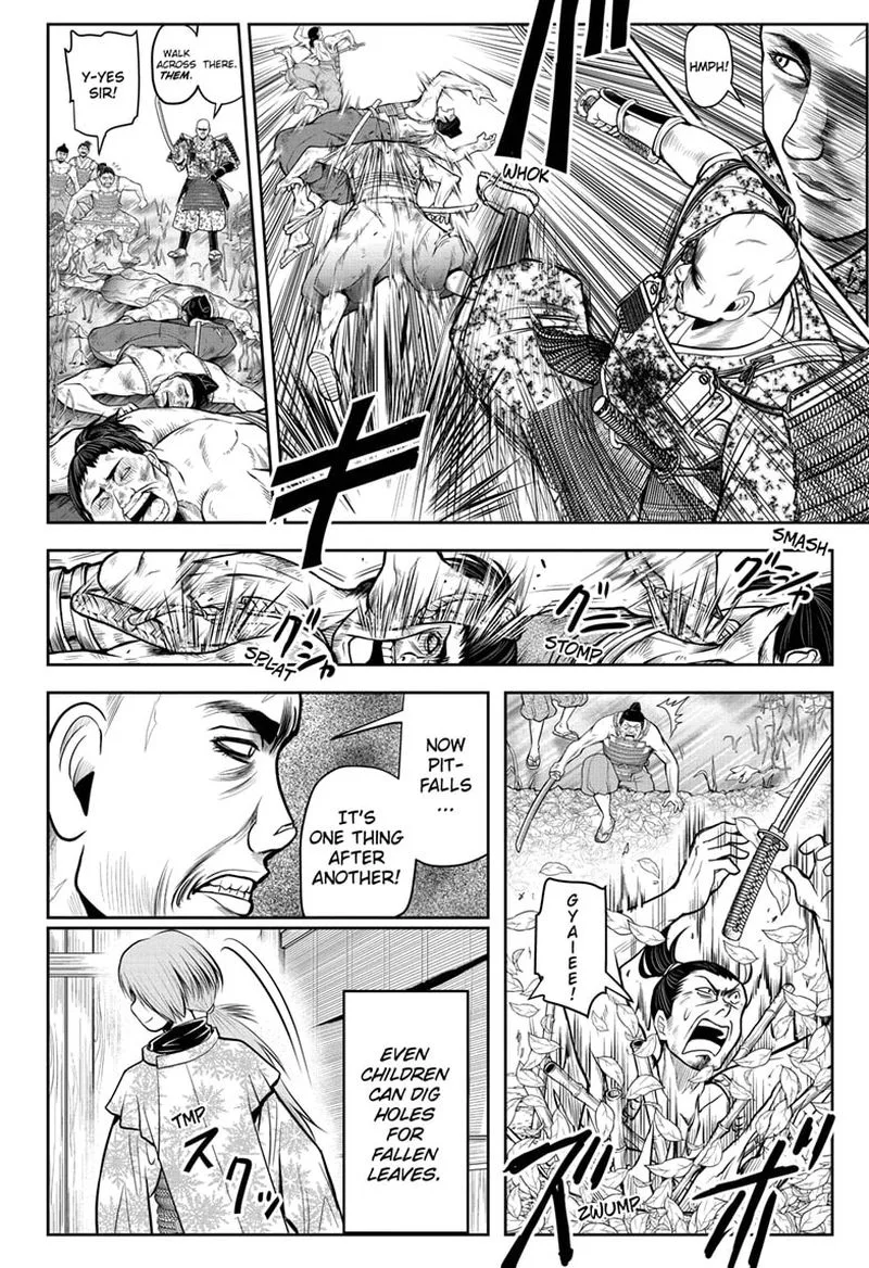 Nige Jouzu no Wakagimi Chapter 19 page 4