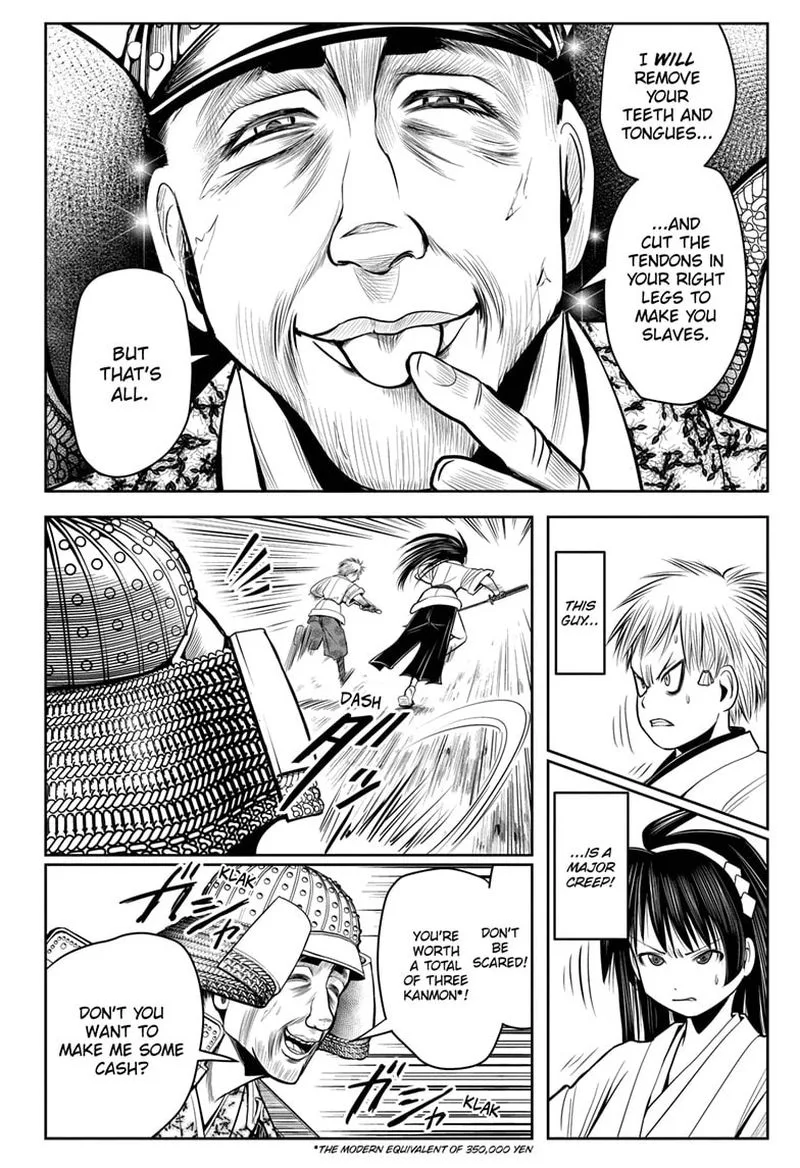 Nige Jouzu no Wakagimi Chapter 19 page 16
