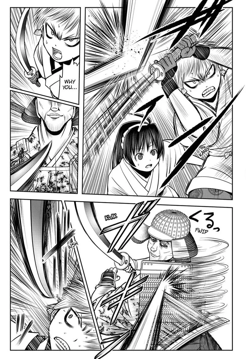 Nige Jouzu no Wakagimi Chapter 19 page 13
