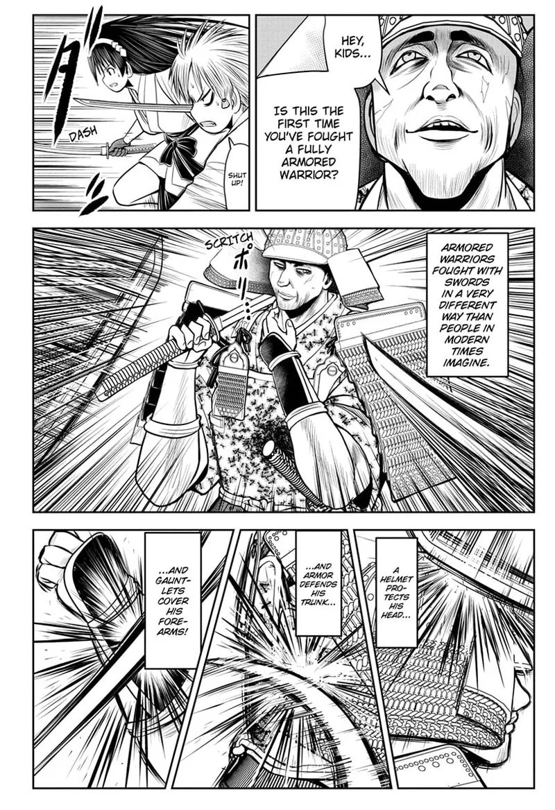 Nige Jouzu no Wakagimi Chapter 19 page 14