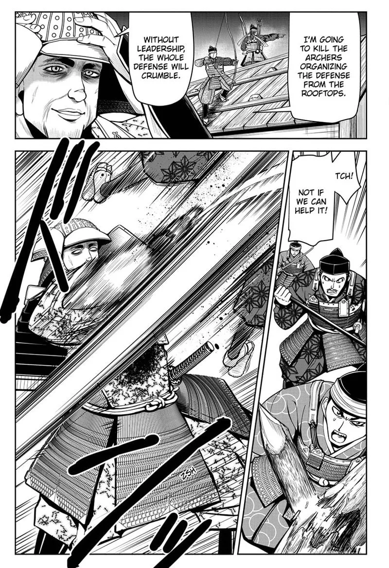Nige Jouzu no Wakagimi Chapter 19 page 7