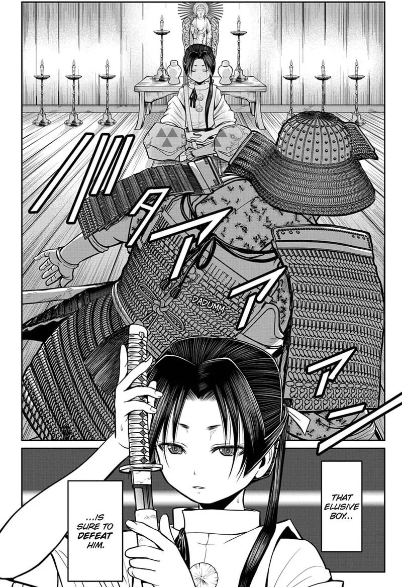 Nige Jouzu no Wakagimi Chapter 19 page 18