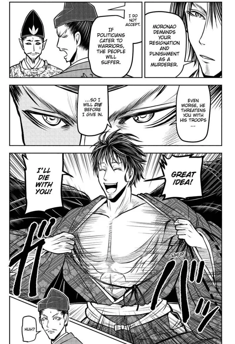 Nige Jouzu no Wakagimi Chapter 190 page 9