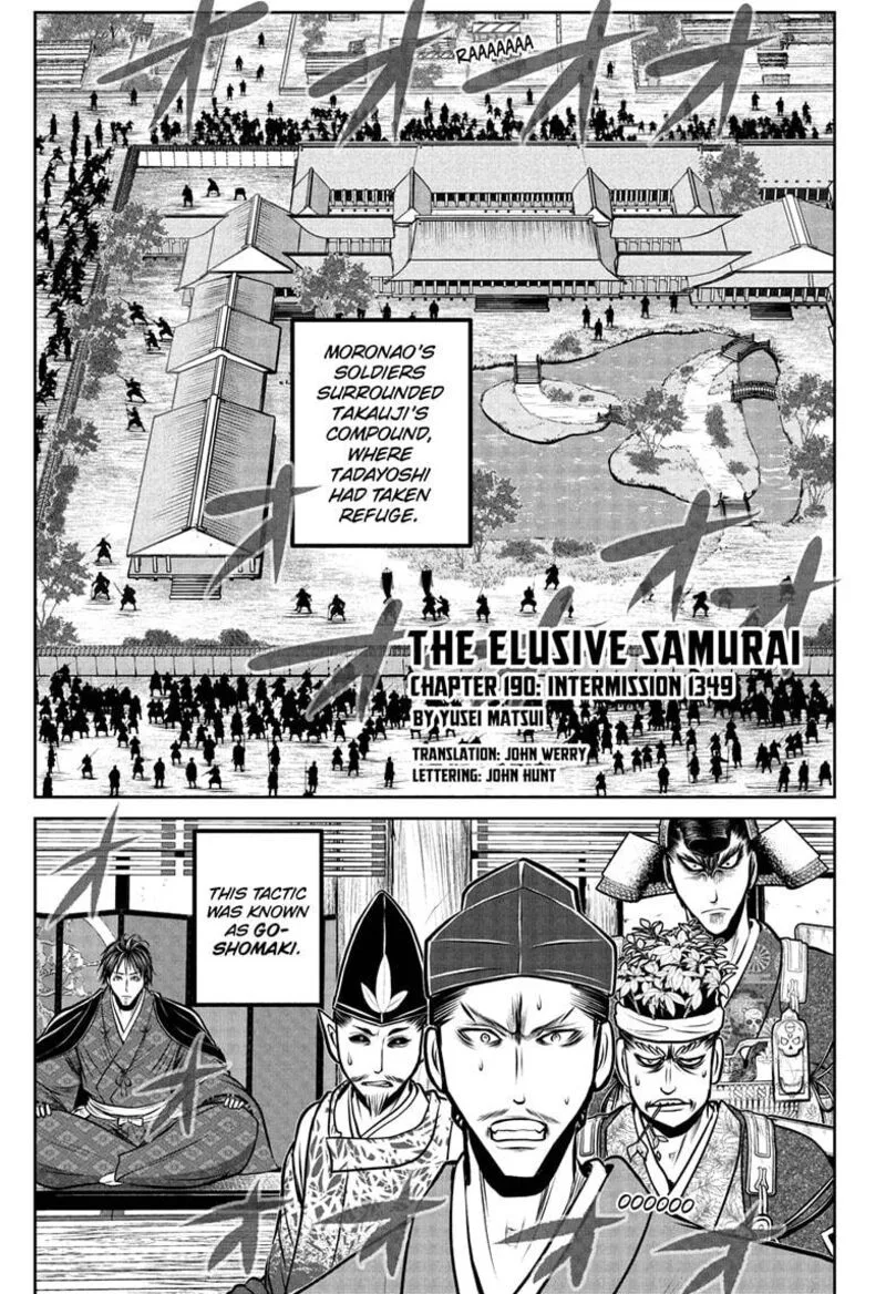 Nige Jouzu no Wakagimi Chapter 190 page 7