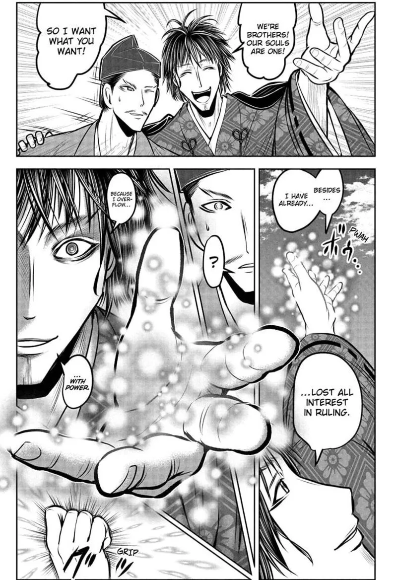 Nige Jouzu no Wakagimi Chapter 190 page 3