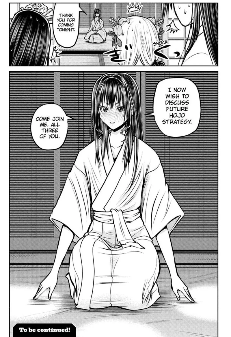 Nige Jouzu no Wakagimi Chapter 190 page 19