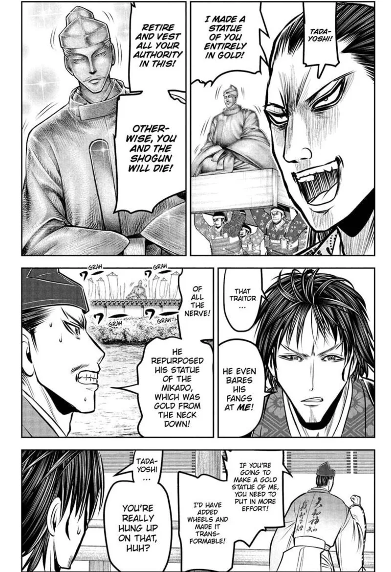 Nige Jouzu no Wakagimi Chapter 190 page 8
