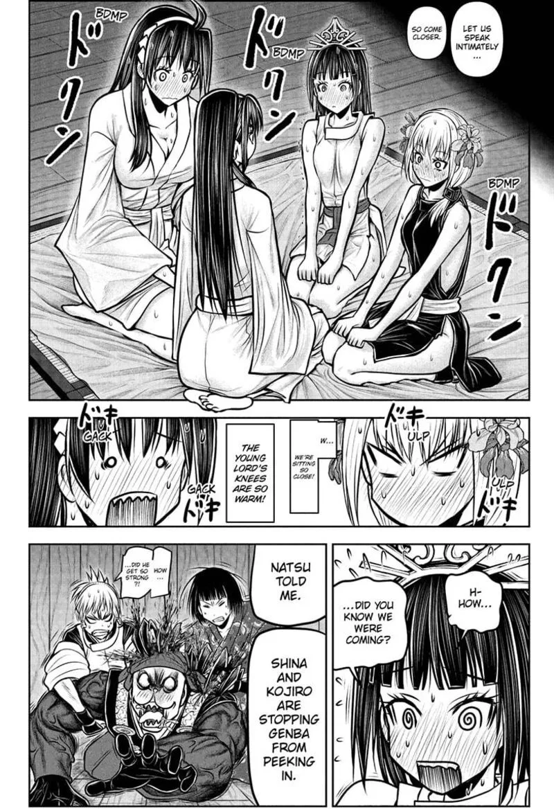 Nige Jouzu no Wakagimi Chapter 191 page 4