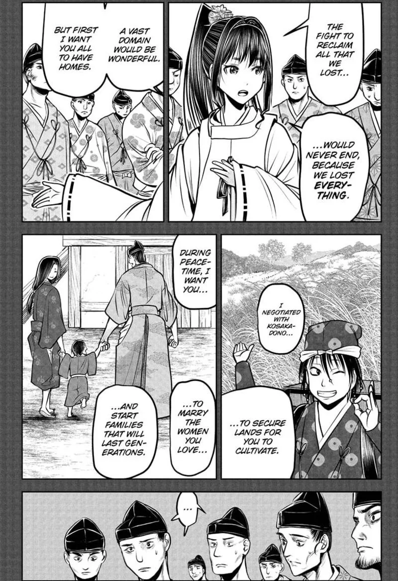 Nige Jouzu no Wakagimi Chapter 191 page 8