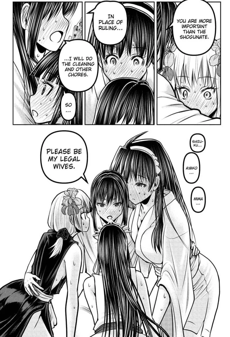 Nige Jouzu no Wakagimi Chapter 191 page 14