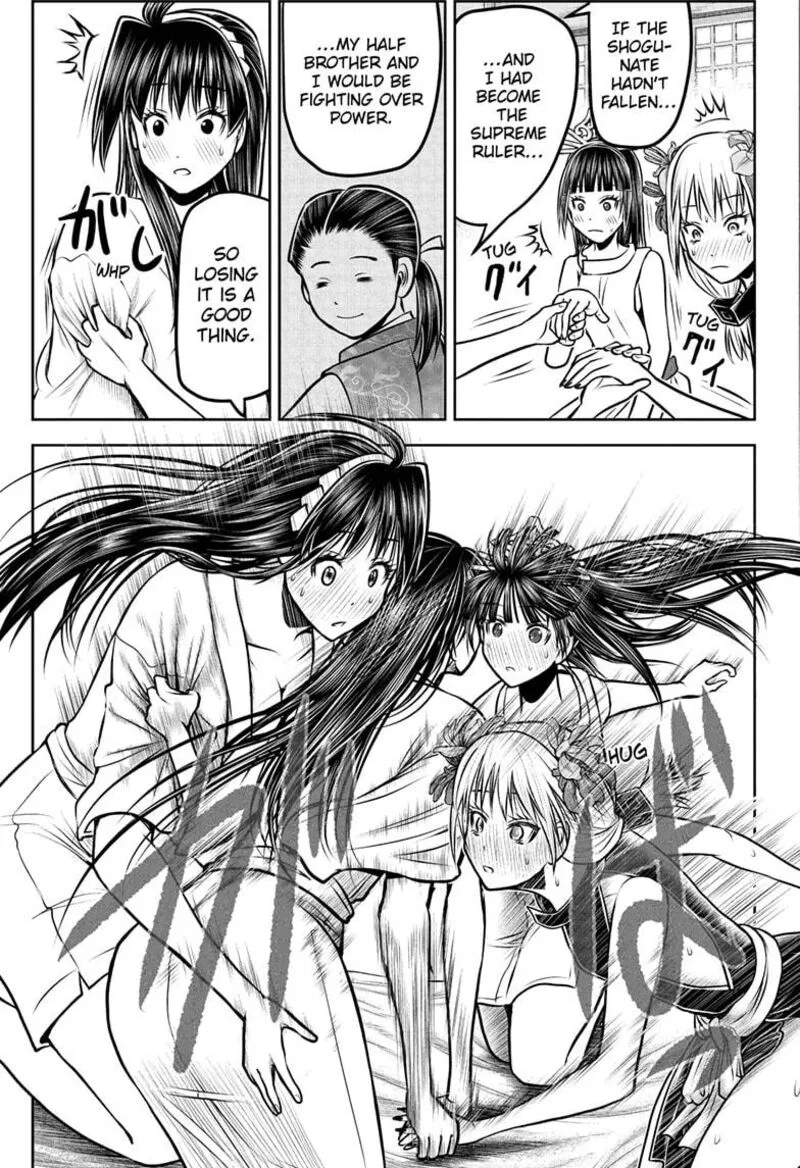 Nige Jouzu no Wakagimi Chapter 191 page 13