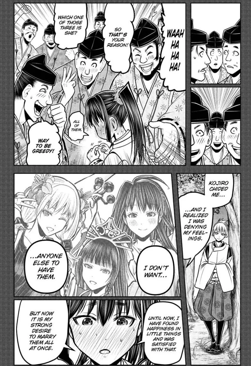 Nige Jouzu no Wakagimi Chapter 191 page 10