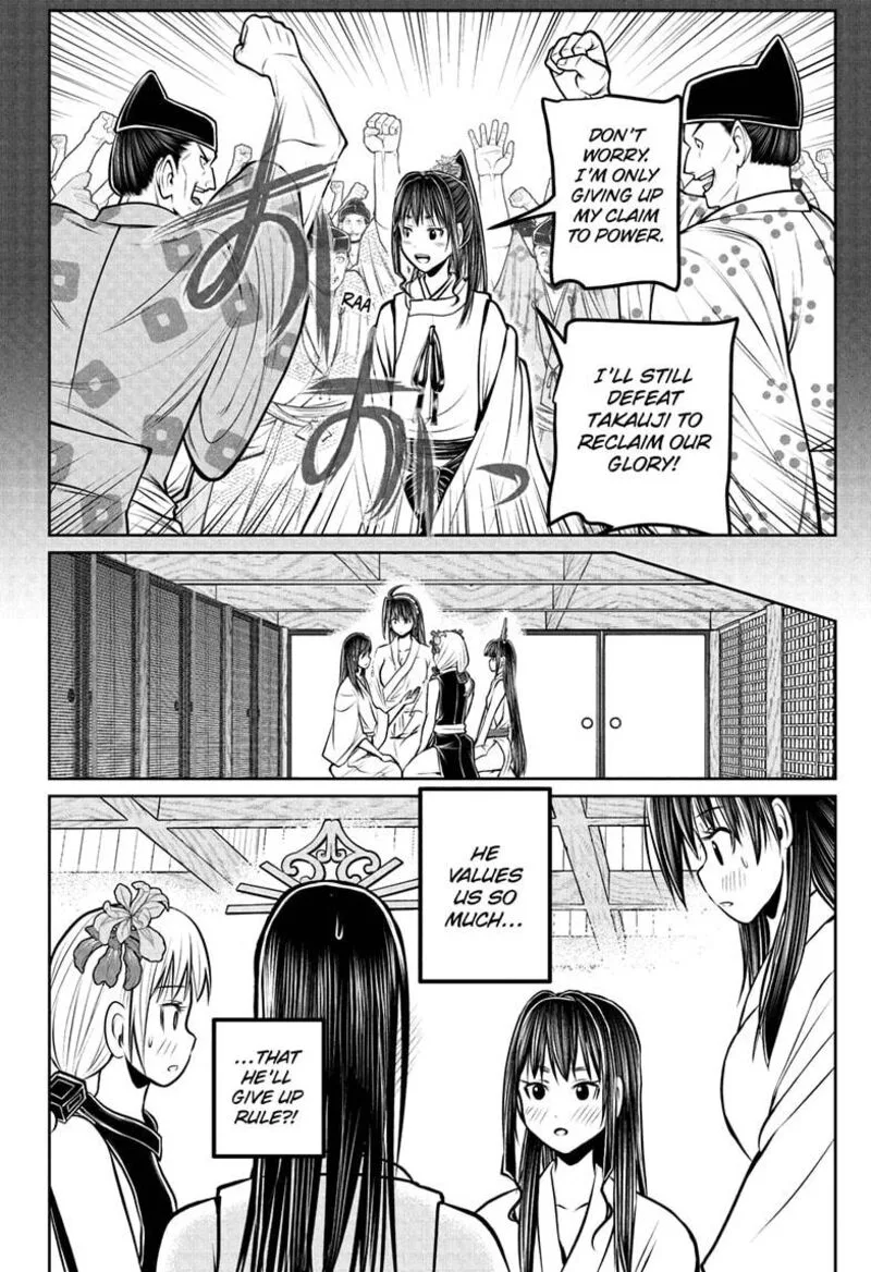 Nige Jouzu no Wakagimi Chapter 191 page 12
