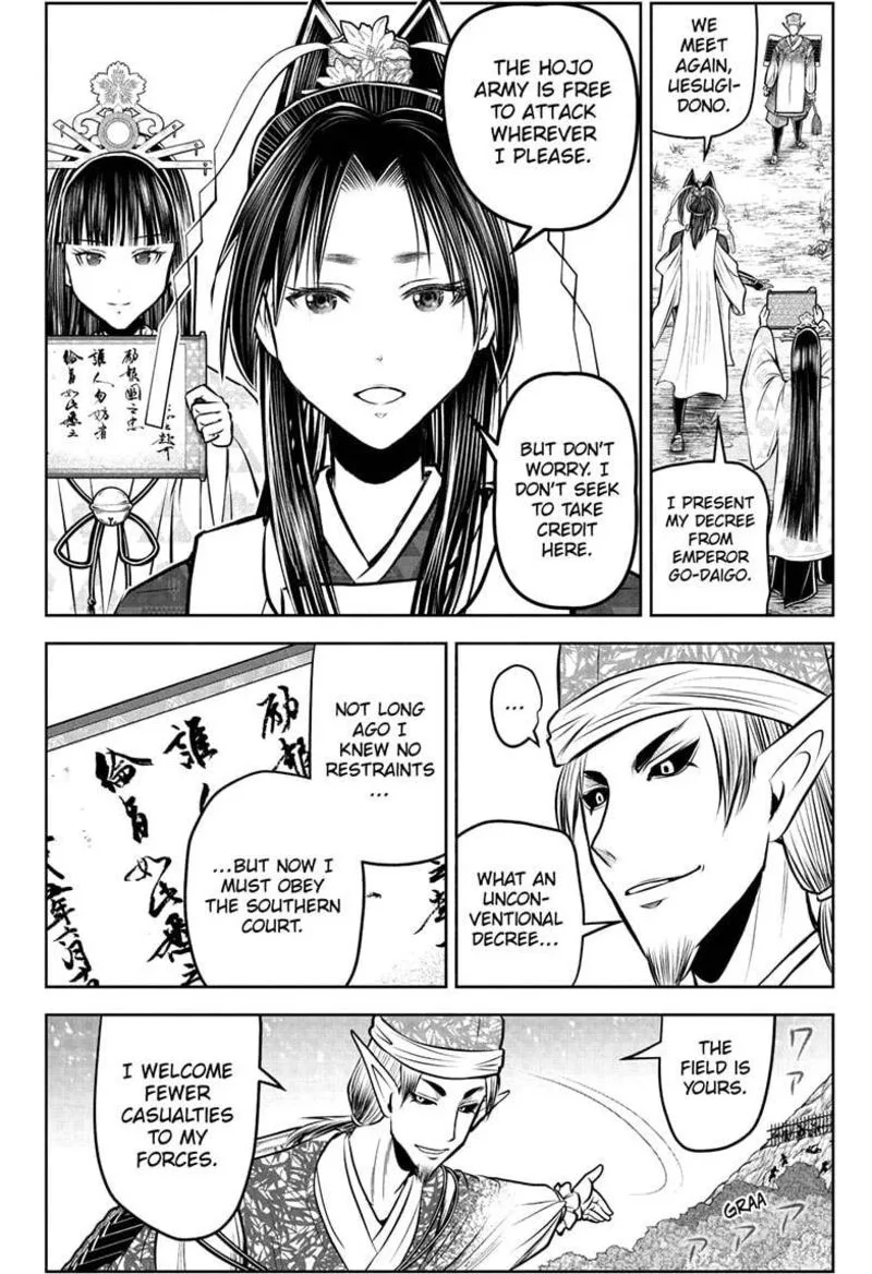 Nige Jouzu no Wakagimi Chapter 192 page 18