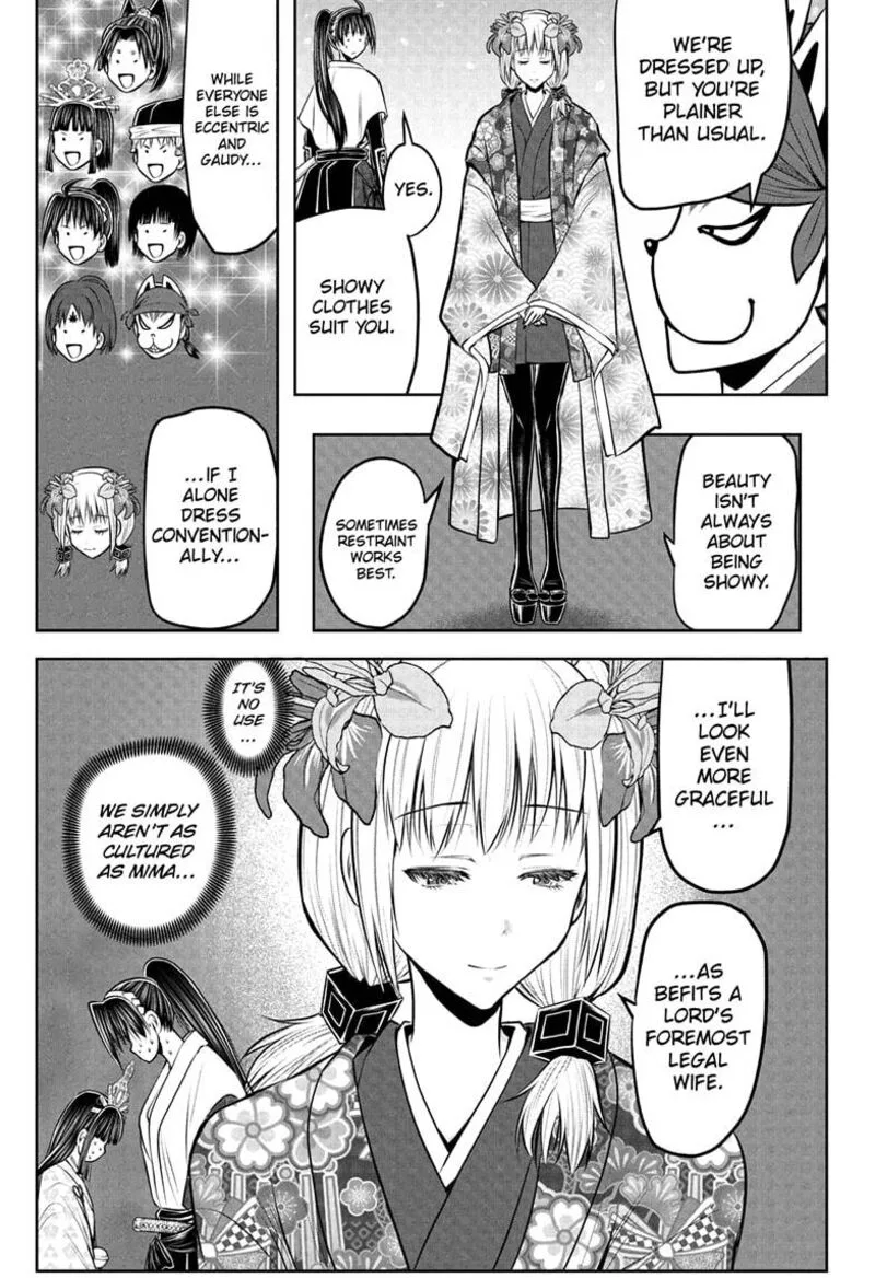 Nige Jouzu no Wakagimi Chapter 193 page 5