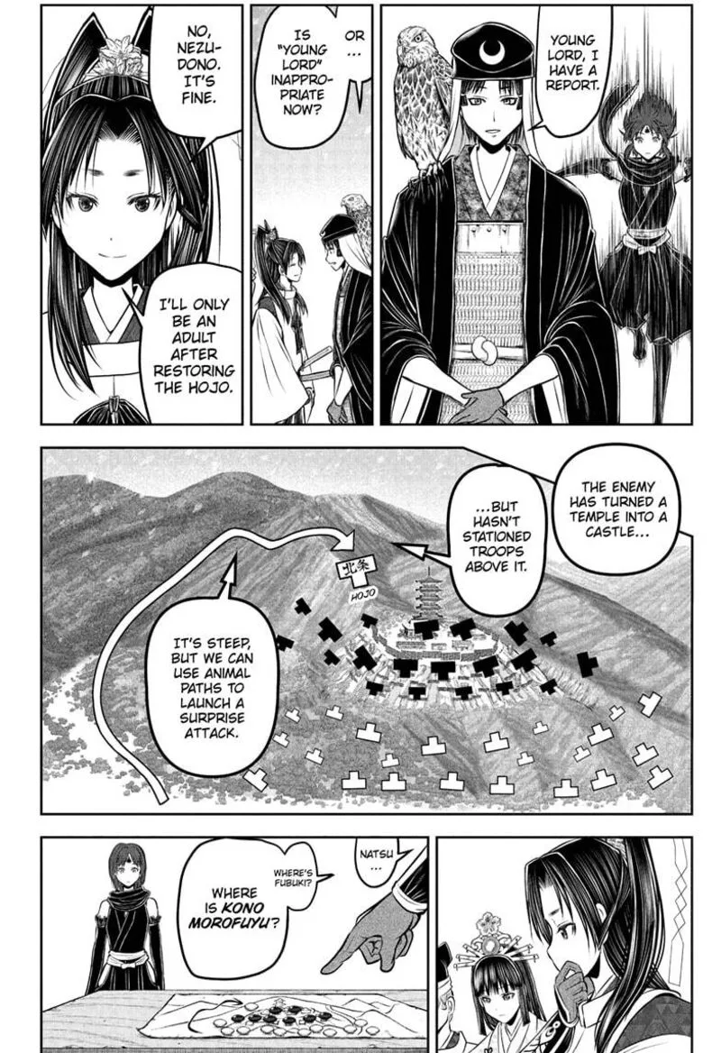 Nige Jouzu no Wakagimi Chapter 193 page 6