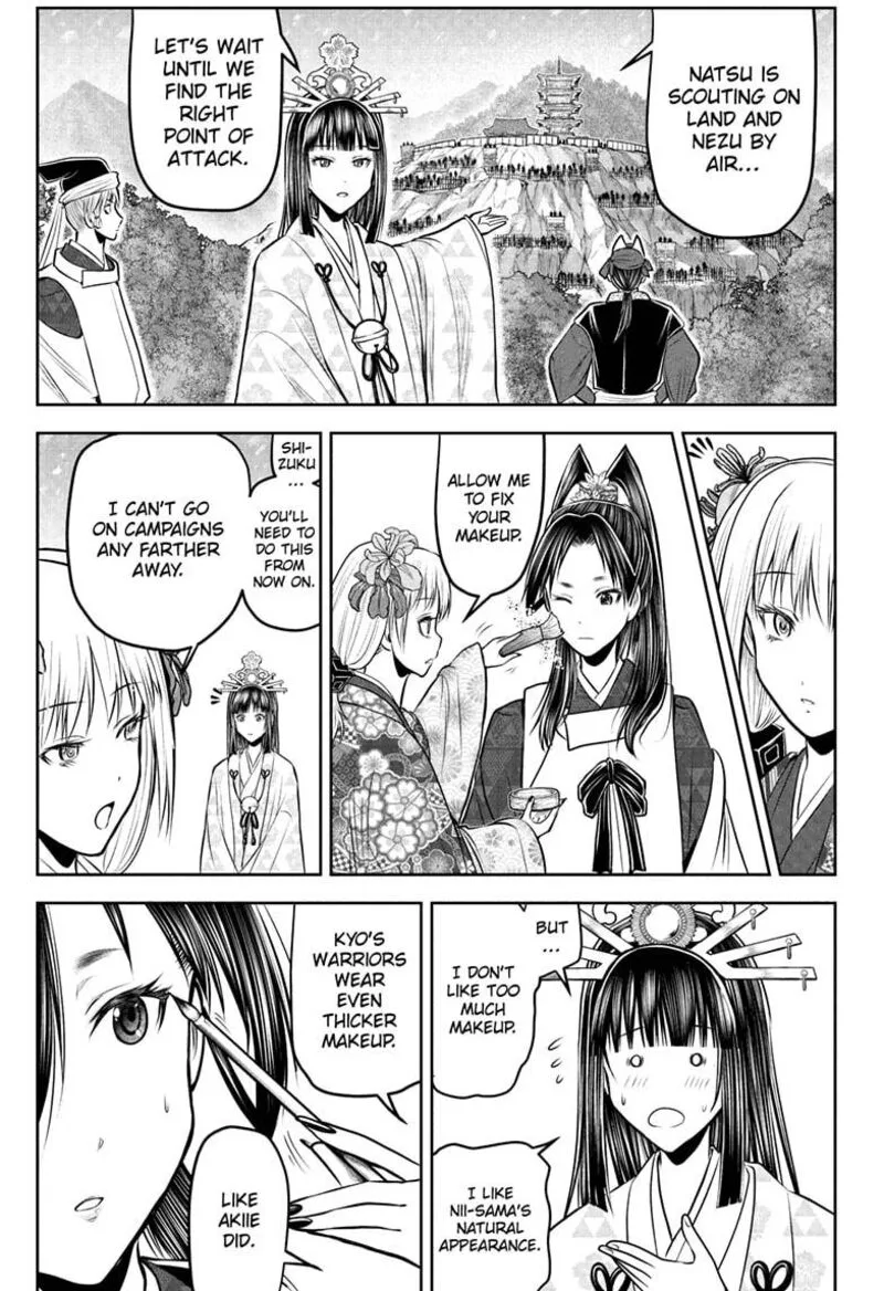 Nige Jouzu no Wakagimi Chapter 193 page 1