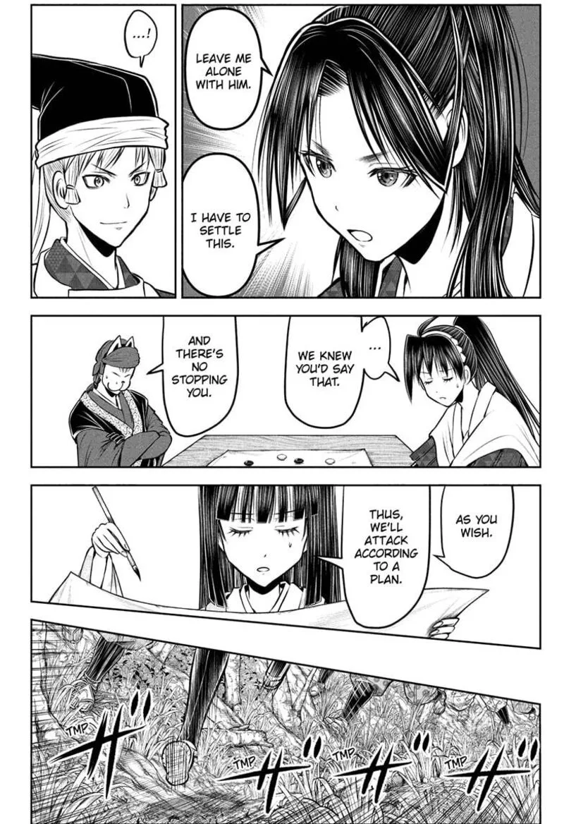 Nige Jouzu no Wakagimi Chapter 193 page 8