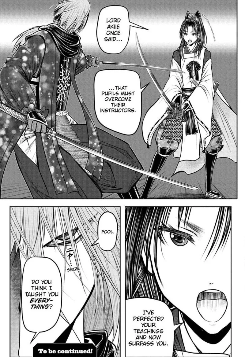Nige Jouzu no Wakagimi Chapter 193 page 19