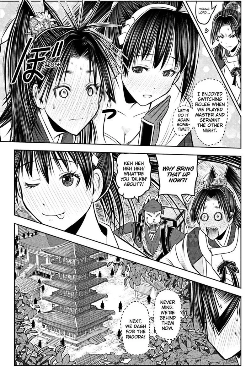 Nige Jouzu no Wakagimi Chapter 193 page 10
