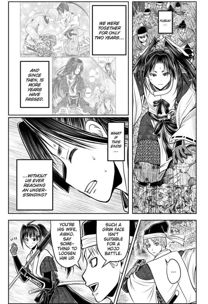 Nige Jouzu no Wakagimi Chapter 193 page 9