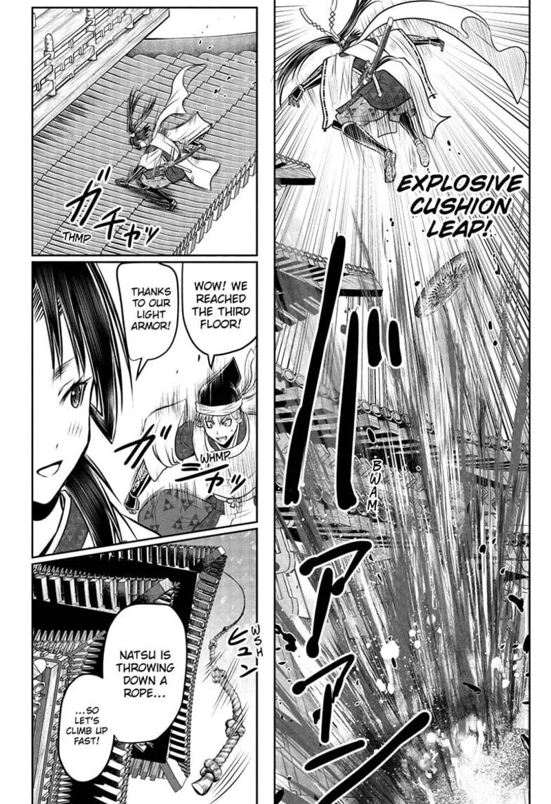 Nige Jouzu no Wakagimi Chapter 193 page 12