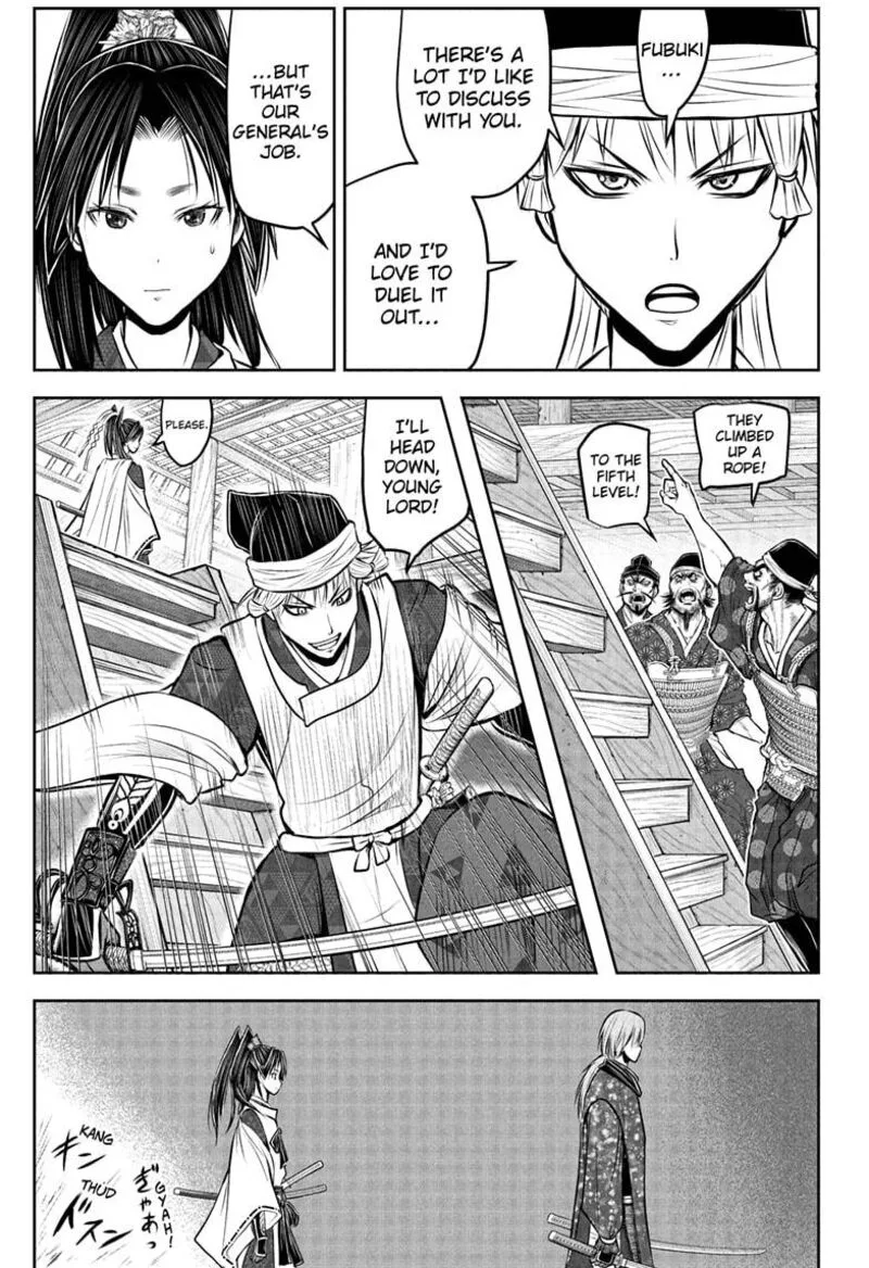 Nige Jouzu no Wakagimi Chapter 193 page 15