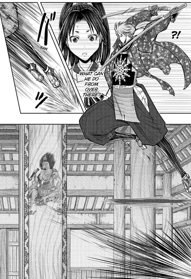 Nige Jouzu no Wakagimi Chapter 194 page 14