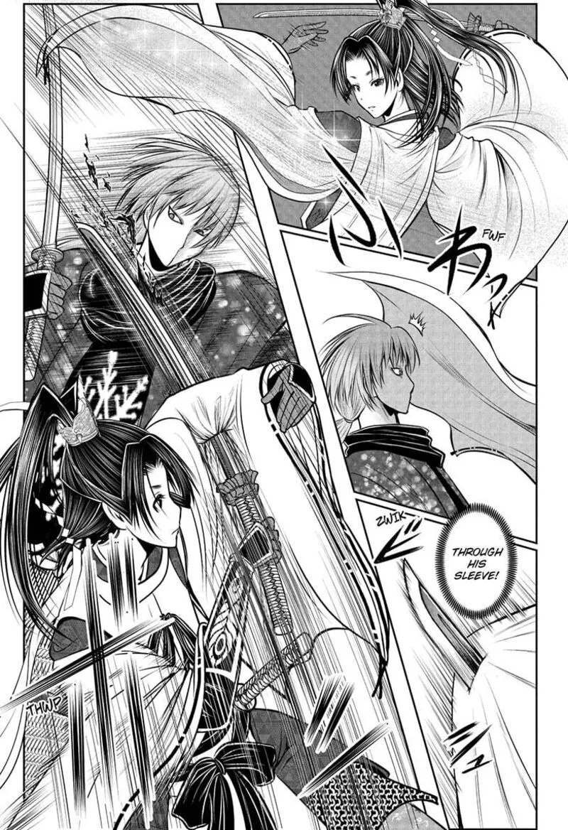 Nige Jouzu no Wakagimi Chapter 194 page 3