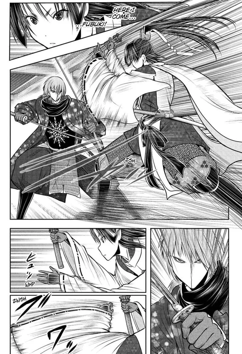Nige Jouzu no Wakagimi Chapter 194 page 1