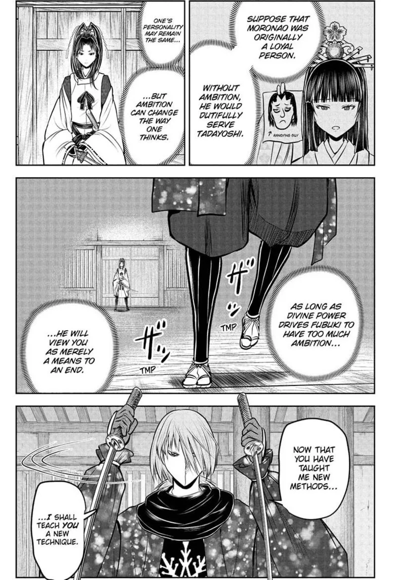 Nige Jouzu no Wakagimi Chapter 194 page 13