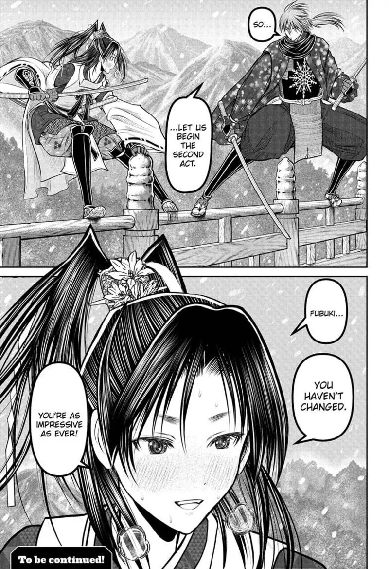 Nige Jouzu no Wakagimi Chapter 194 page 19