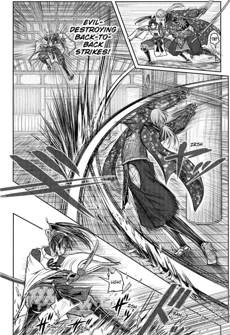 Nige Jouzu no Wakagimi Chapter 194 page 6