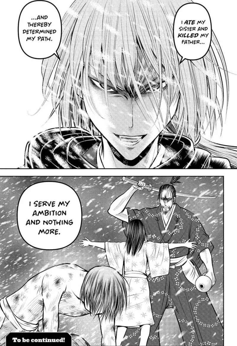 Nige Jouzu no Wakagimi Chapter 195 page 19