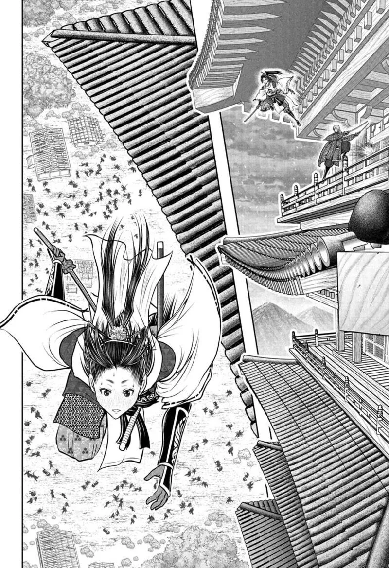 Nige Jouzu no Wakagimi Chapter 195 page 10