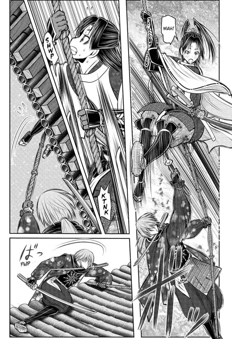 Nige Jouzu no Wakagimi Chapter 195 page 13