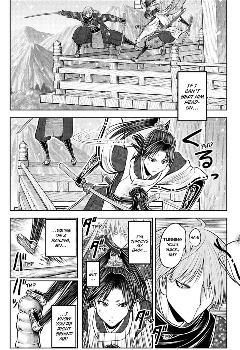 Nige Jouzu no Wakagimi Chapter 195 page 5