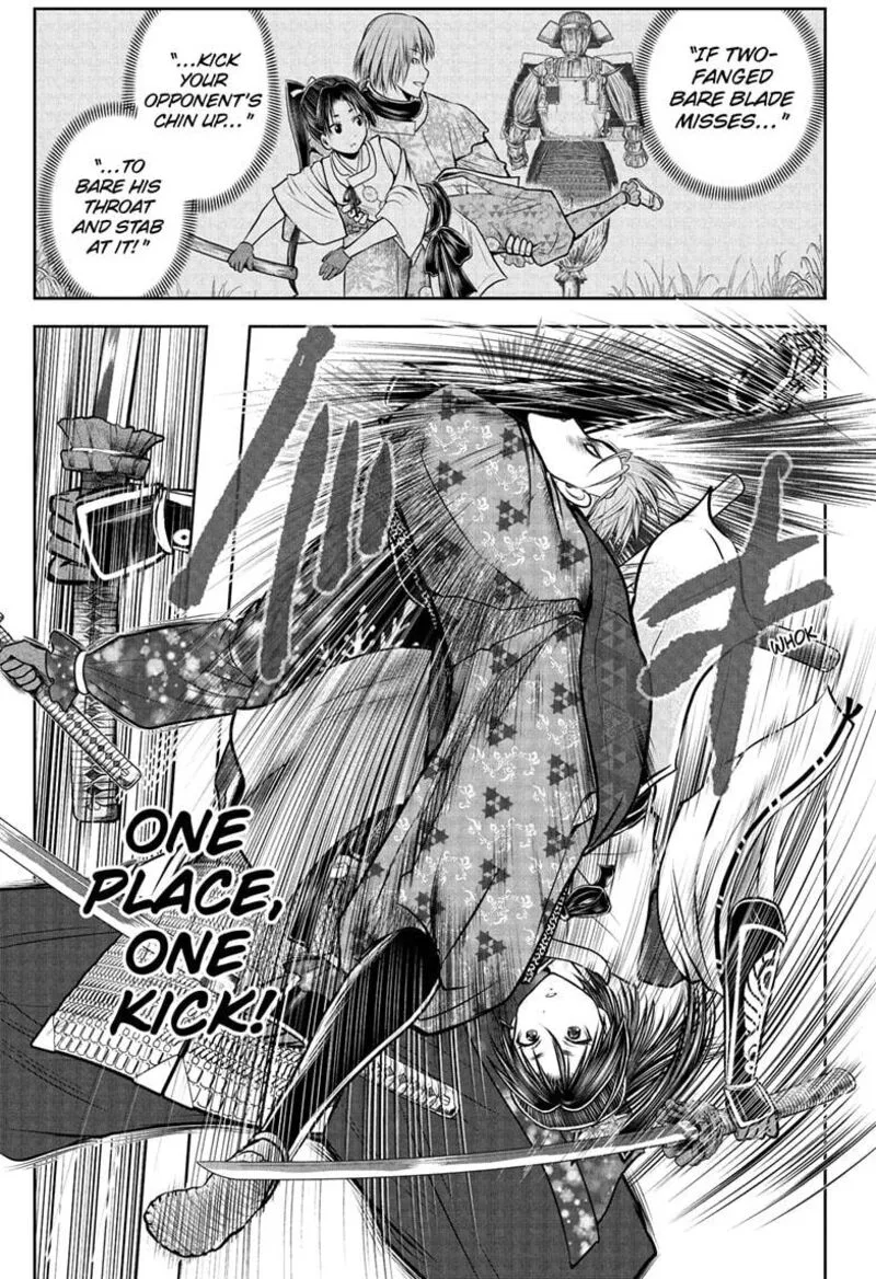 Nige Jouzu no Wakagimi Chapter 195 page 7