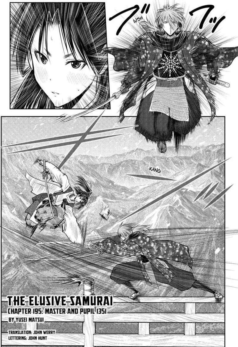Nige Jouzu no Wakagimi Chapter 195 page 3