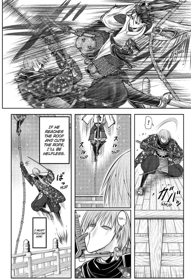 Nige Jouzu no Wakagimi Chapter 195 page 12